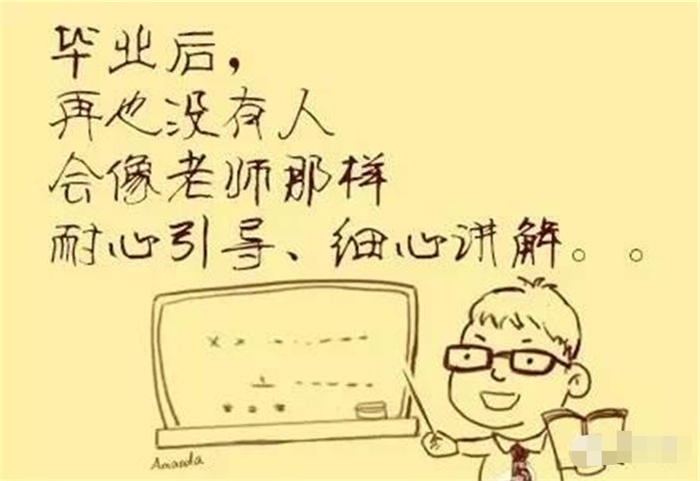 如何才能走创业的-老九资源网_免费资源搜集分享平台