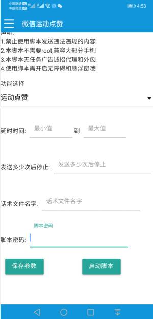 截图.jpg