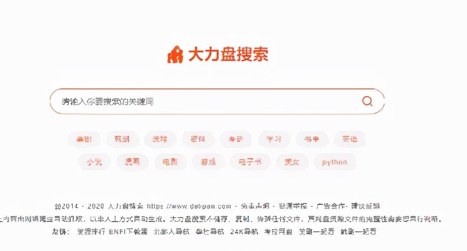 虚拟资源项目实操，如何做到月入过万？