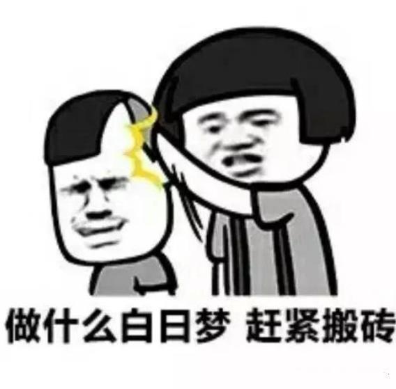 副业不得不学的思维 副业不得不学的思维