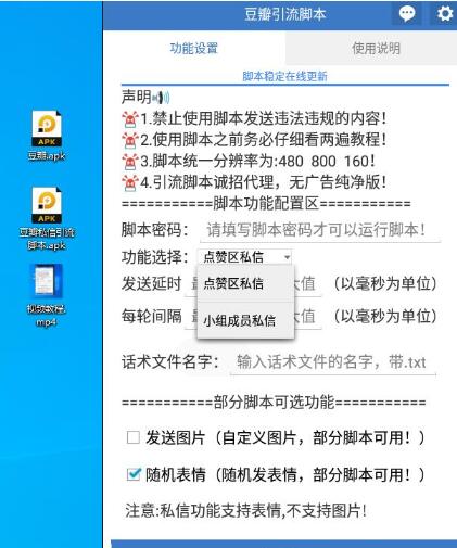 QQ截图20211123110829.jpg