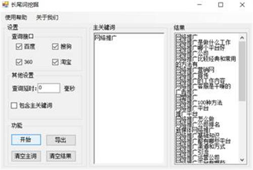 百度视频聚合排名,引爆你的流量 引流 短视频 百度 经验心得 第4张 百度视频聚合排名,引爆你的流量 引流 短视频 百度 经验心得 第4张