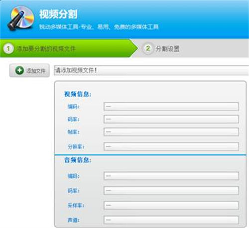 百度视频聚合排名,引爆你的流量 引流 短视频 百度 经验心得 第5张 百度视频聚合排名,引爆你的流量 引流 短视频 百度 经验心得 第5张