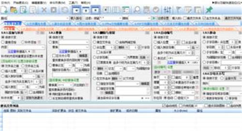 百度视频聚合排名,引爆你的流量 引流 短视频 百度 经验心得 第9张 百度视频聚合排名,引爆你的流量 引流 短视频 百度 经验心得 第9张