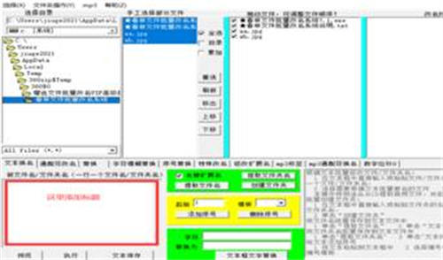 百度视频聚合排名,引爆你的流量 引流 短视频 百度 经验心得 第10张 百度视频聚合排名,引爆你的流量 引流 短视频 百度 经验心得 第10张