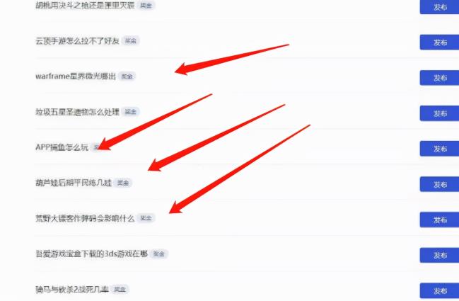 度小视一个视频30块_新手也能玩的项目