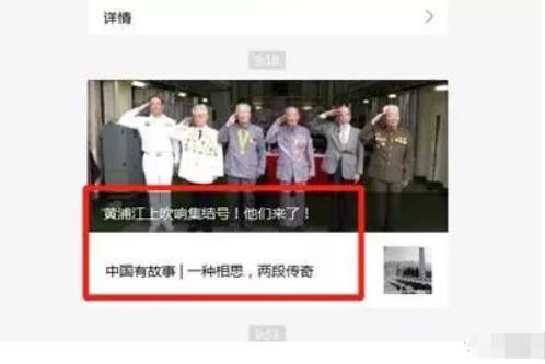 信公众号项目，复制粘贴也能月入赚钱