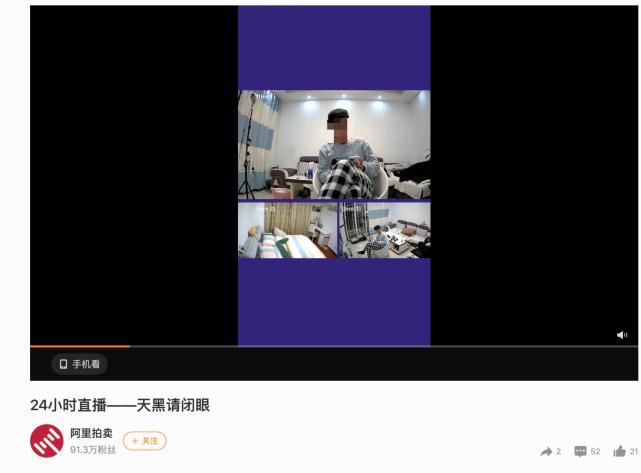 凶宅试睡员一晚能挣2000元_证明房子没毛病