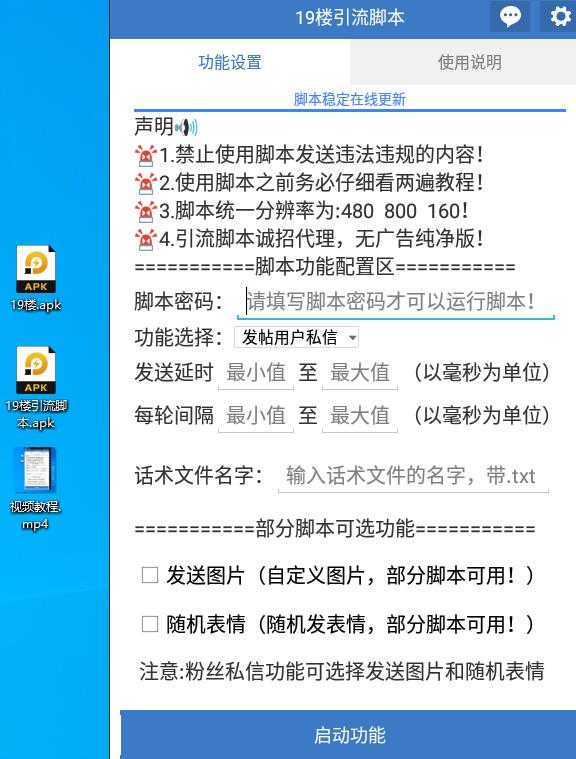 QQ截图20211208181741.jpg
