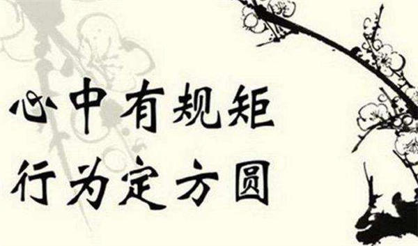 离职1年多,原公司老板突然找我 工作 好文分享 第2张 离职1年多,原公司老板突然找我 工作 好文分享 第2张