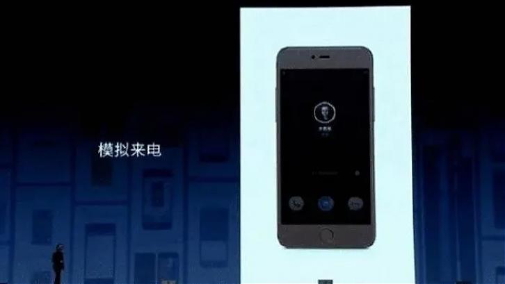 社恐快跑App它能让你拥有“社交牛B证 社恐快跑App它能让你拥有“社交牛B证