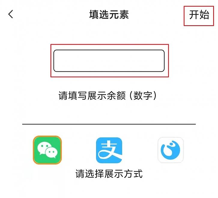 社恐快跑App它能让你拥有“社交牛B证 社恐快跑App它能让你拥有“社交牛B证
