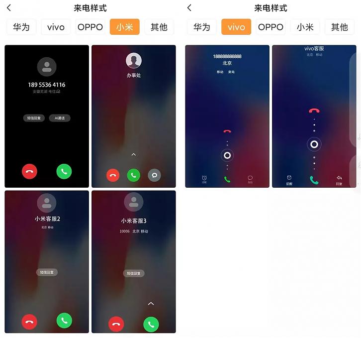 社恐快跑App它能让你拥有“社交牛B证 社恐快跑App它能让你拥有“社交牛B证