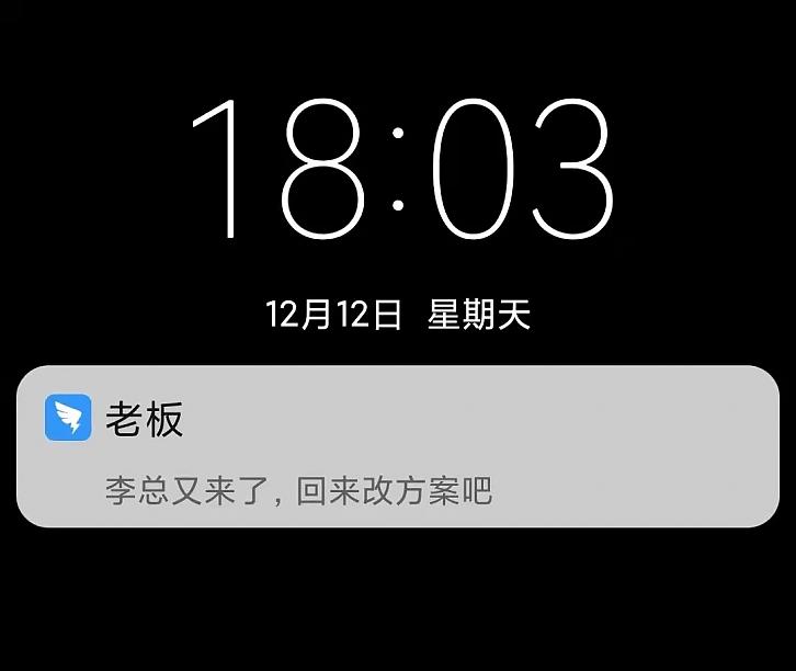 社恐快跑App它能让你拥有“社交牛B证 社恐快跑App它能让你拥有“社交牛B证