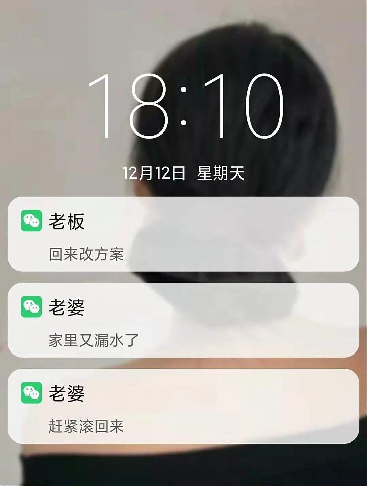 社恐快跑App它能让你拥有“社交牛B证 社恐快跑App它能让你拥有“社交牛B证