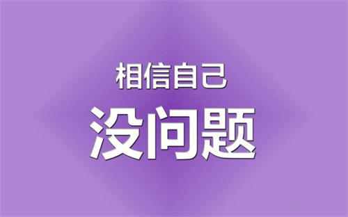 看看有哪些不起眼但利润丰厚的生意 赚钱 经验心得 第2张 看看有哪些不起眼但利润丰厚的生意 赚钱 经验心得 第2张