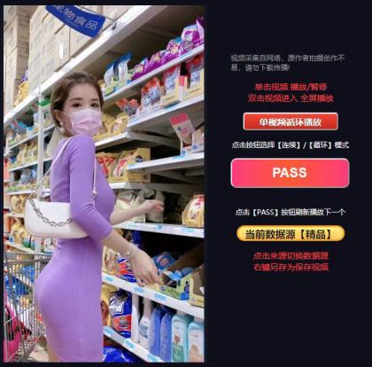 QQ截图20211215124219.jpg