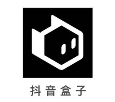 抖音推出独立电商APP：抖音盒子 电商 抖音 微新闻 第2张