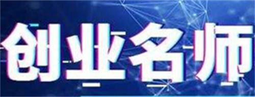 如何在短时间内精通一项技能? 思考 好文分享 第2张 如何在短时间内精通一项技能? 思考 好文分享 第2张