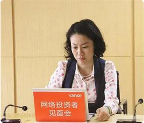 中国最贵女秘书朱旭:年薪849万,年终奖1000万 生活感悟 工作 好文分享 第11张 中国最贵女秘书朱旭:年薪849万,年终奖1000万 生活感悟 工作 好文分享 第11张
