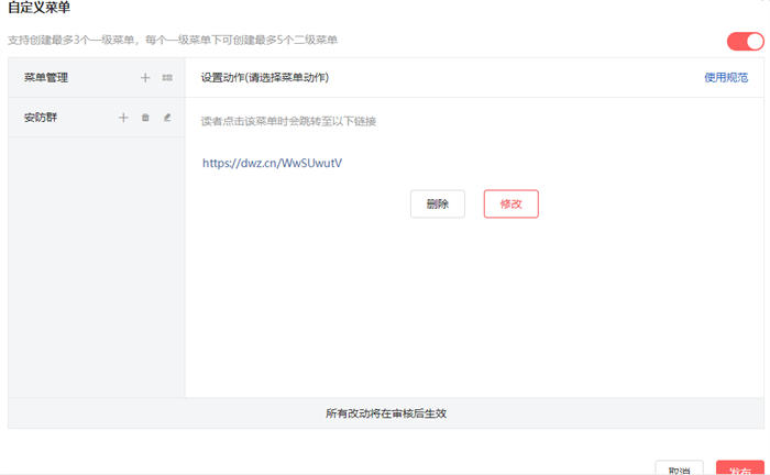 如何用微头条成交客户 引流 经验心得 第9张 如何用微头条成交客户 引流 经验心得 第9张
