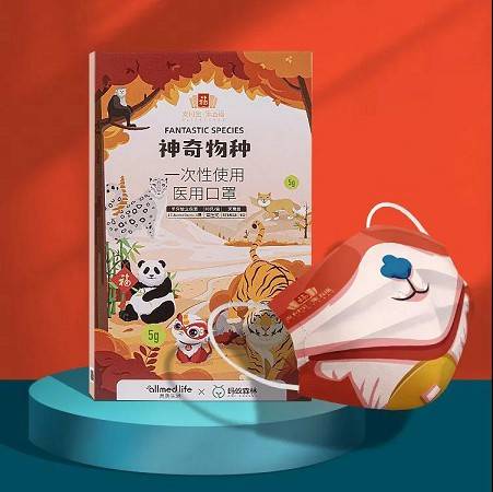 支付宝“集五福”来了!开启全新玩法 支付宝“集五福”来了!开启全新玩法