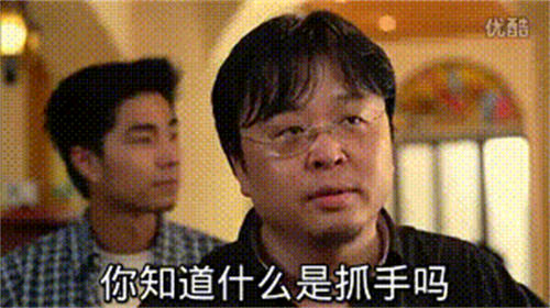 元宇宙爆火的背后:普通人是机会还是韭菜? 互联网 元宇宙 好文分享 第4张 元宇宙爆火的背后:普通人是机会还是韭菜? 互联网 元宇宙 好文分享 第4张