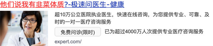 元宇宙爆火的背后:普通人是机会还是韭菜? 互联网 元宇宙 好文分享 第5张 元宇宙爆火的背后:普通人是机会还是韭菜? 互联网 元宇宙 好文分享 第5张