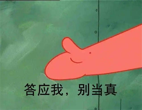 元宇宙爆火的背后:普通人是机会还是韭菜? 互联网 元宇宙 好文分享 第7张 元宇宙爆火的背后:普通人是机会还是韭菜? 互联网 元宇宙 好文分享 第7张