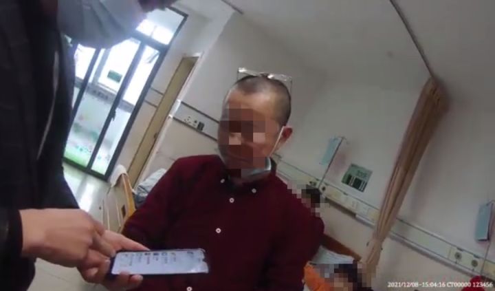 女护士追着“抢”患者家属手机，原因竟然是……插图3