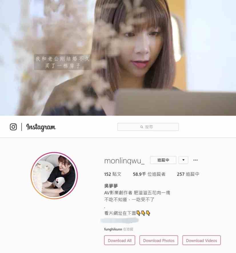 麻豆传媒女演员介绍，最年轻的才21岁_麻豆公司介绍