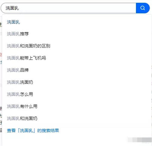 一文教你读懂知乎‘长尾’流量和知乎好物最新玩法! 流量 SEO优化 知乎 经验心得 第15张 一文教你读懂知乎‘长尾’流量和知乎好物最新玩法! 流量 SEO优化 知乎 经验心得 第15张