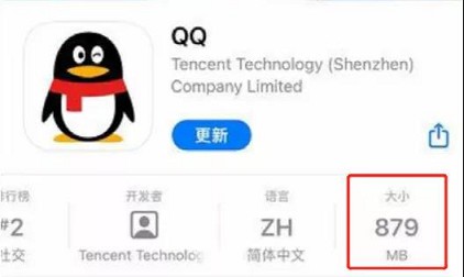 QQ这次“超大”更新，微信彻底输了...