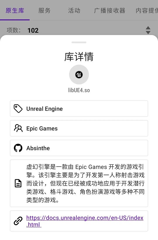 QQ这次“超大”更新，微信彻底输了...
