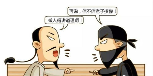 这个技巧让你写出接地气的好文章 软文 个人IP 经验心得 第3张
