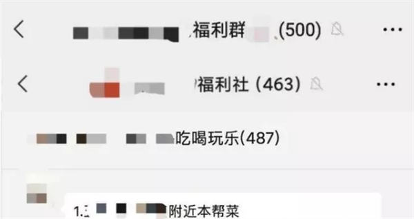 有人用大众点评花钱,有人用大众点评挣钱 网络营销 精彩评论 经验心得 第6张 有人用大众点评花钱,有人用大众点评挣钱 网络营销 精彩评论 经验心得 第6张