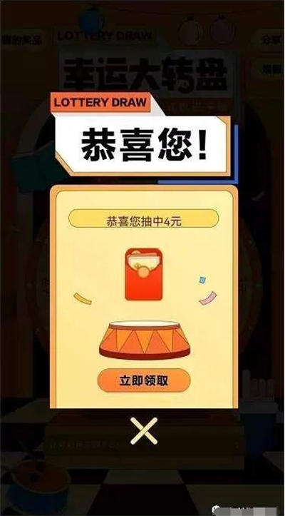 百度好看视频小项目介绍 网赚 网络营销 百度 好文分享 第3张 百度好看视频小项目介绍 网赚 网络营销 百度 好文分享 第3张