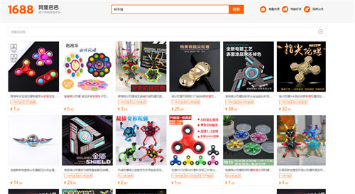 独立电商Fanno带来的创业机会分析 创业 跨境电商 经验心得 第5张 独立电商Fanno带来的创业机会分析 创业 跨境电商 经验心得 第5张