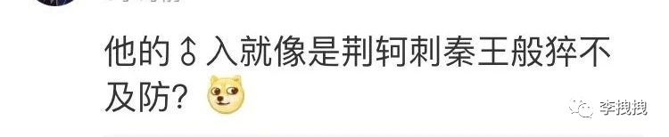 有多少人被小黄文给骗了？  第13张