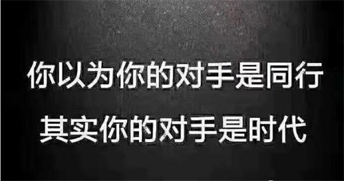 短视频、浅析流量与变现的本质 涨粉 流量 短视频 好文分享 第1张 短视频、浅析流量与变现的本质 涨粉 流量 短视频 好文分享 第1张