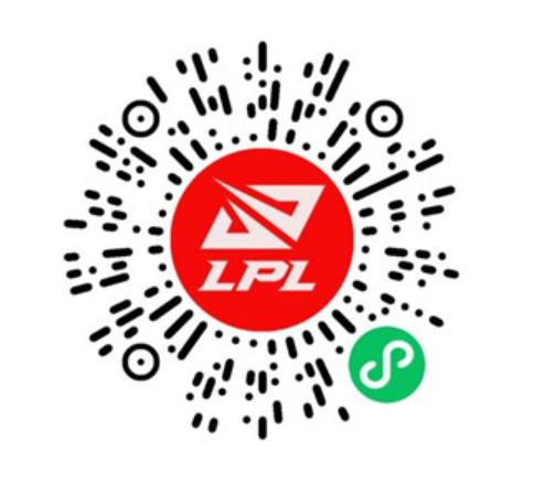 领取lol联赛封面,及其他微信红包封面