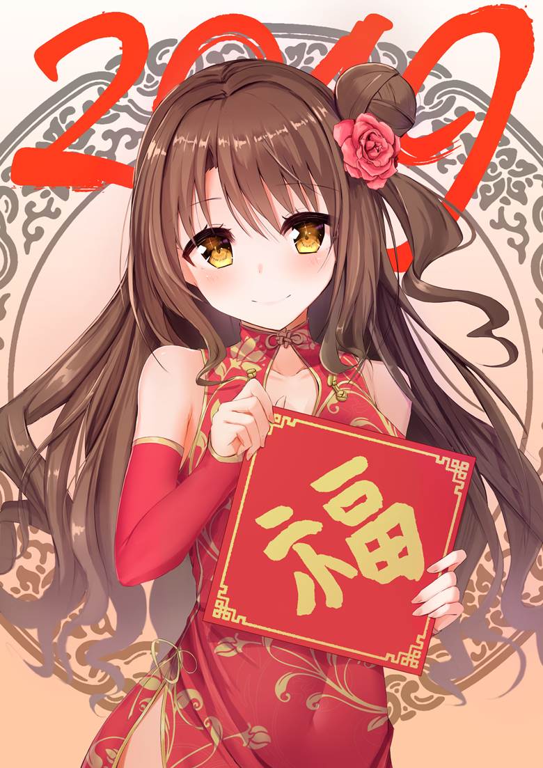 身材超棒的旗袍少女插画图片，看腿就行了