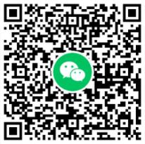 微信摇心愿抽永久皮肤英雄道具