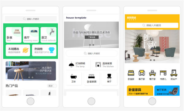 中小企业全网渠道整合营销推广的一些小技巧 网络营销 企业 营销 好文分享 第3张 中小企业全网渠道整合营销推广的一些小技巧 网络营销 企业 营销 好文分享 第3张