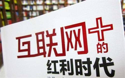  小白该如何开启自己的副业之路？ 网赚 互联网 好文分享 第1张