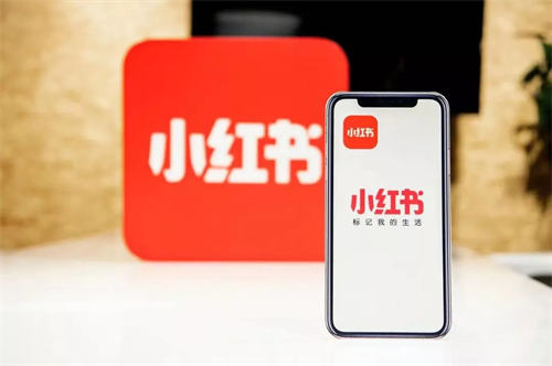 全面剖析小红书种草/引流笔记玩法 引流 小红书 经验心得 第3张 全面剖析小红书种草/引流笔记玩法 引流 小红书 经验心得 第3张