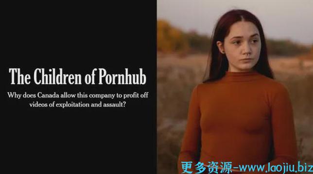 全球最大成人网站（P站）老板（菲拉斯·安图恩）豪宅被烧