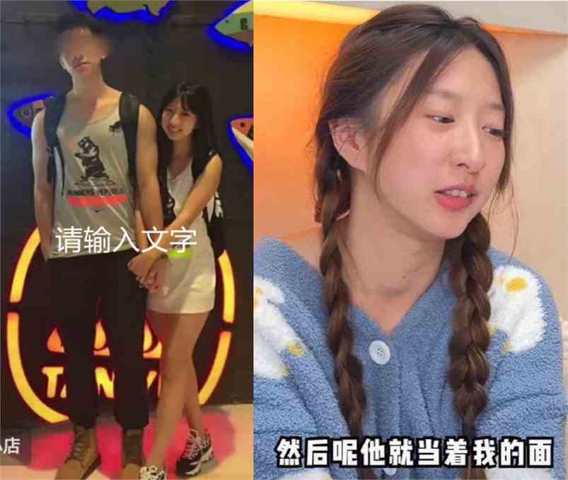 周小磕事件怎么回事？_为什么周小磕事件聊天记录火了？