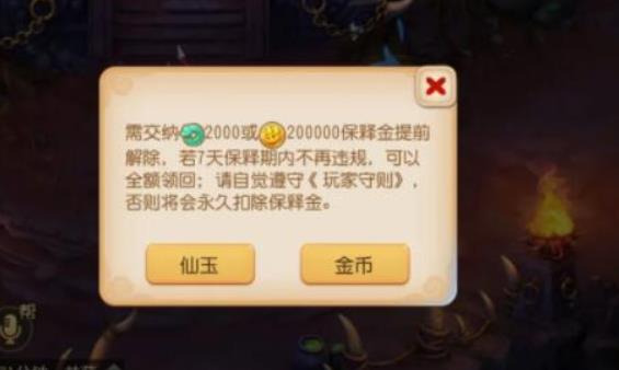 手游搬砖和端游哪个搬砖赚钱更容易？