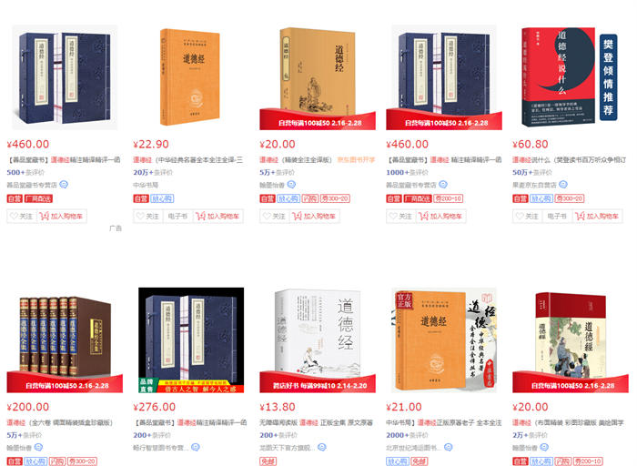 普通人怎么做知识付费? 知识付费 好文分享 第1张 普通人怎么做知识付费? 知识付费 好文分享 第1张